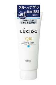 LUCIDO『薬用オイルクリア洗顔フォーム』　商品画像