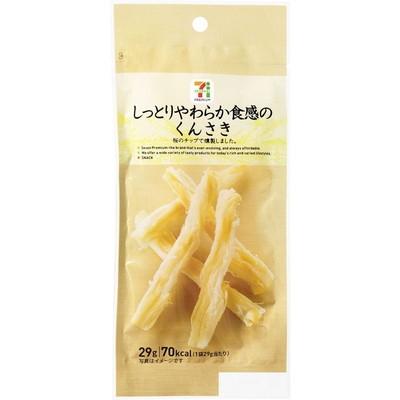しっとりやわらか食感のくんさき セブンイレブンのおつまみ